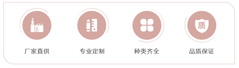 精致養(yǎng)生保健盒定制