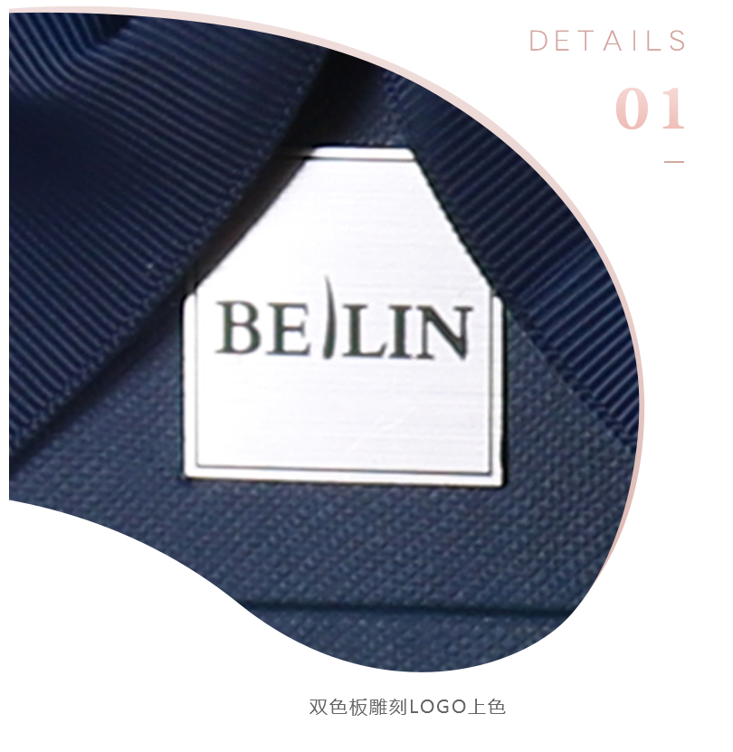 珠寶套盒細節(jié)展示