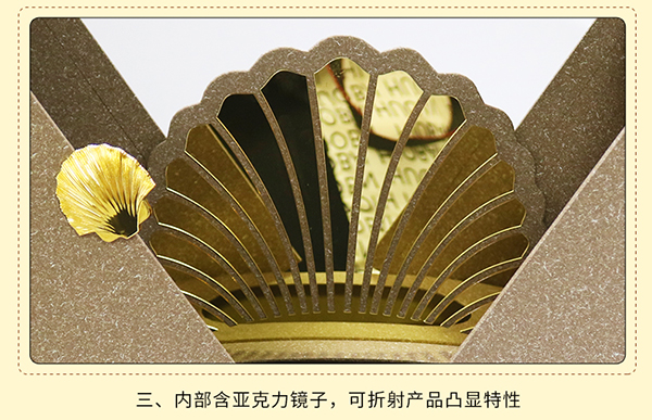 雙開(kāi)酒盒8.1jpg.jpg