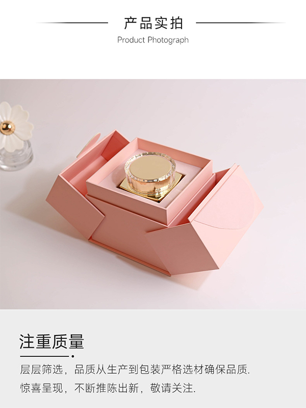 香水禮盒6.jpg