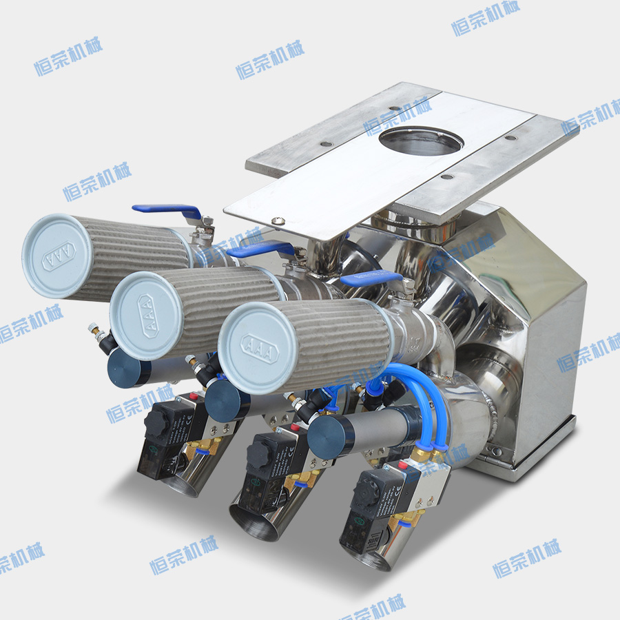 Take the suction box